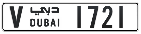 V 1721 - Plate numbers for sale in Dubai