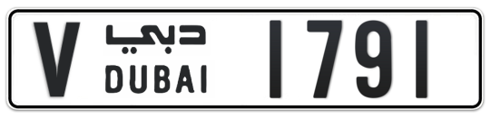V 1791 - Plate numbers for sale in Dubai