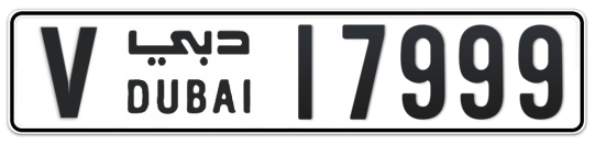 V 17999 - Plate numbers for sale in Dubai