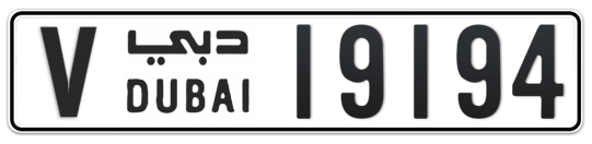 Dubai Plate number V 19194 for sale on Numbers.ae