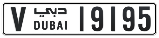 Dubai Plate number V 19195 for sale on Numbers.ae