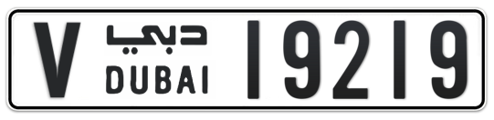 V 19219 - Plate numbers for sale in Dubai