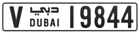 V 19844 - Plate numbers for sale in Dubai