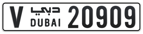 V 20909 - Plate numbers for sale in Dubai