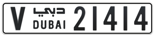 V 21414 - Plate numbers for sale in Dubai