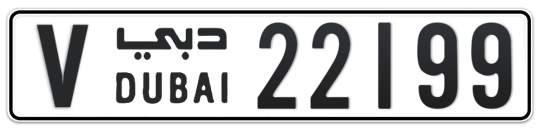 V 22199 - Plate numbers for sale in Dubai