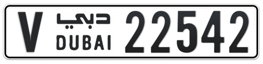 V 22542 - Plate numbers for sale in Dubai