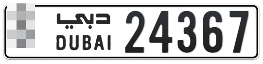  * 24367 - Plate numbers for sale in Dubai