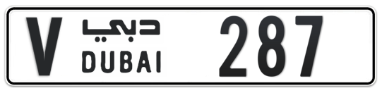 V 287 - Plate numbers for sale in Dubai