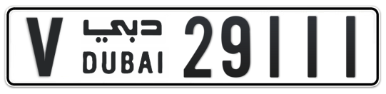 Dubai Plate number V 29111 for sale on Numbers.ae