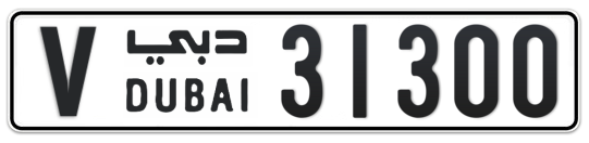 V 31300 - Plate numbers for sale in Dubai