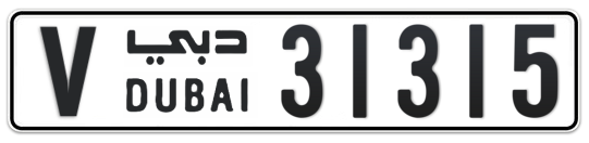 V 31315 - Plate numbers for sale in Dubai