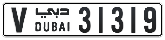 V 31319 - Plate numbers for sale in Dubai