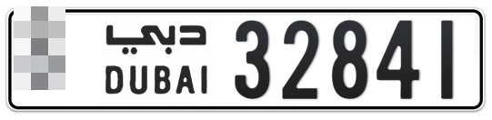  * 32841 - Plate numbers for sale in Dubai