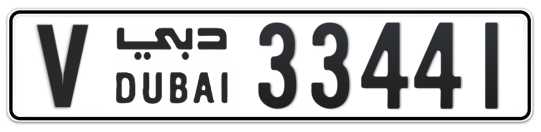Dubai Plate number V 33441 for sale on Numbers.ae