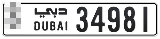  * 34981 - Plate numbers for sale in Dubai