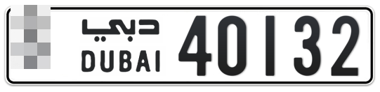  * 40132 - Plate numbers for sale in Dubai