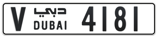 Dubai Plate number V 4181 for sale on Numbers.ae