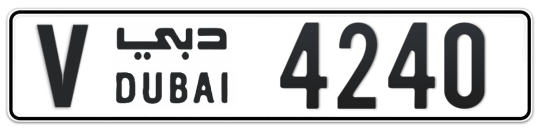 V 4240 - Plate numbers for sale in Dubai