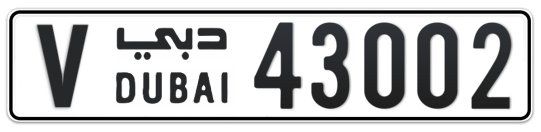 V 43002 - Plate numbers for sale in Dubai