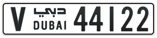V 44122 - Plate numbers for sale in Dubai