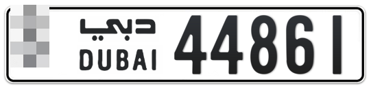  * 44861 - Plate numbers for sale in Dubai