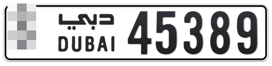  * 45389 - Plate numbers for sale in Dubai