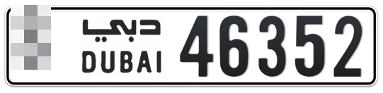  * 46352 - Plate numbers for sale in Dubai