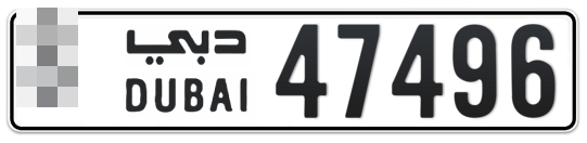  * 47496 - Plate numbers for sale in Dubai