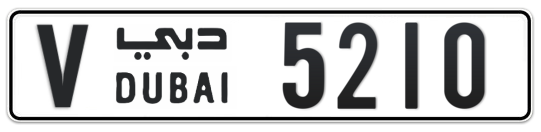 V 5210 - Plate numbers for sale in Dubai