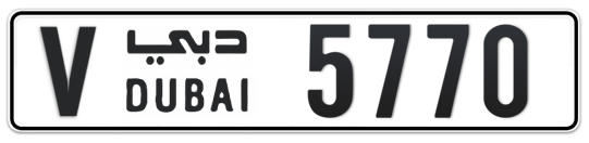 V 5770 - Plate numbers for sale in Dubai