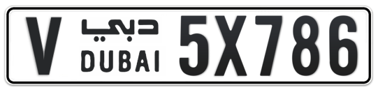 V 5X786 - Plate numbers for sale in Dubai