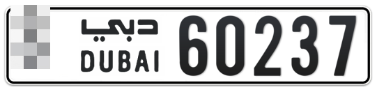  * 60237 - Plate numbers for sale in Dubai