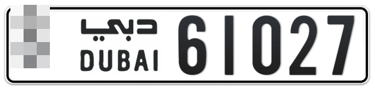  * 61027 - Plate numbers for sale in Dubai