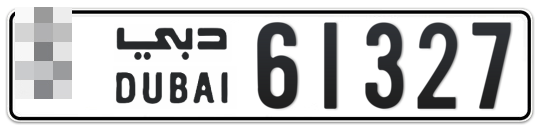  * 61327 - Plate numbers for sale in Dubai