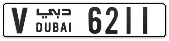V 6211 - Plate numbers for sale in Dubai