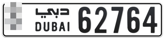  * 62764 - Plate numbers for sale in Dubai