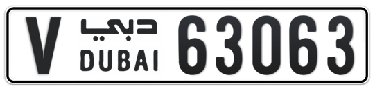 V 63063 - Plate numbers for sale in Dubai