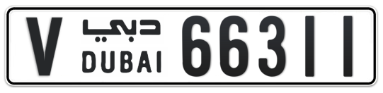 V 66311 - Plate numbers for sale in Dubai