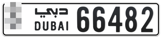  * 66482 - Plate numbers for sale in Dubai