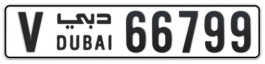 V 66799 - Plate numbers for sale in Dubai