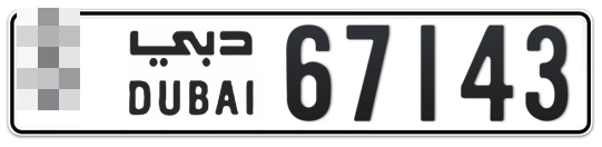  * 67143 - Plate numbers for sale in Dubai