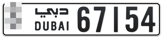  * 67154 - Plate numbers for sale in Dubai