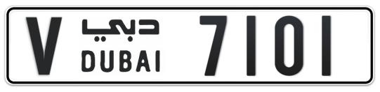 V 7101 - Plate numbers for sale in Dubai