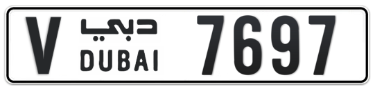 V 7697 - Plate numbers for sale in Dubai