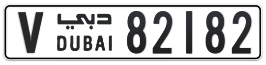 Dubai Plate number V 82182 for sale on Numbers.ae