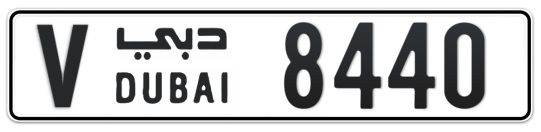 V 8440 - Plate numbers for sale in Dubai
