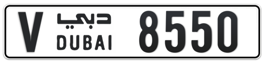 V 8550 - Plate numbers for sale in Dubai