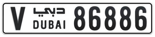 V 86886 - Plate numbers for sale in Dubai