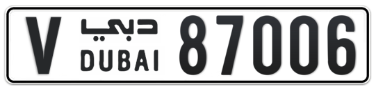 V 87006 - Plate numbers for sale in Dubai